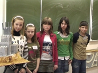Задача 5
